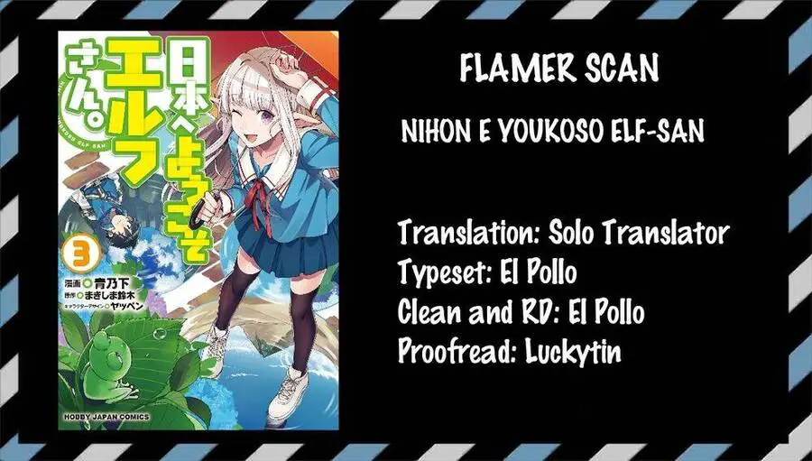 Nihon E Youkoso Elf-San Nettruyen ZZZ Chương 19 Page 3