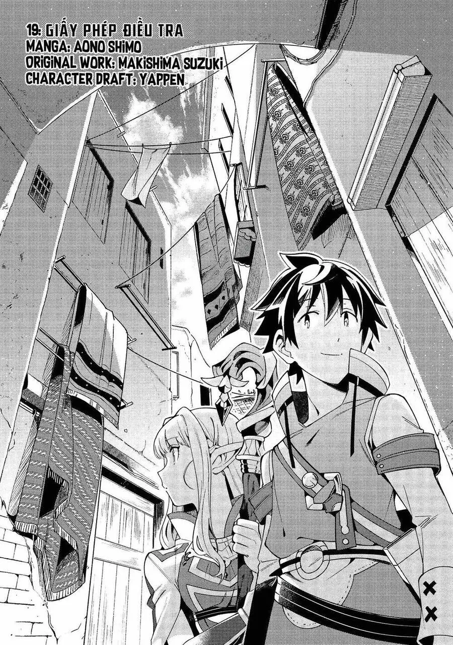 Nihon E Youkoso Elf-San Nettruyen ZZZ Chương 19 Page 4