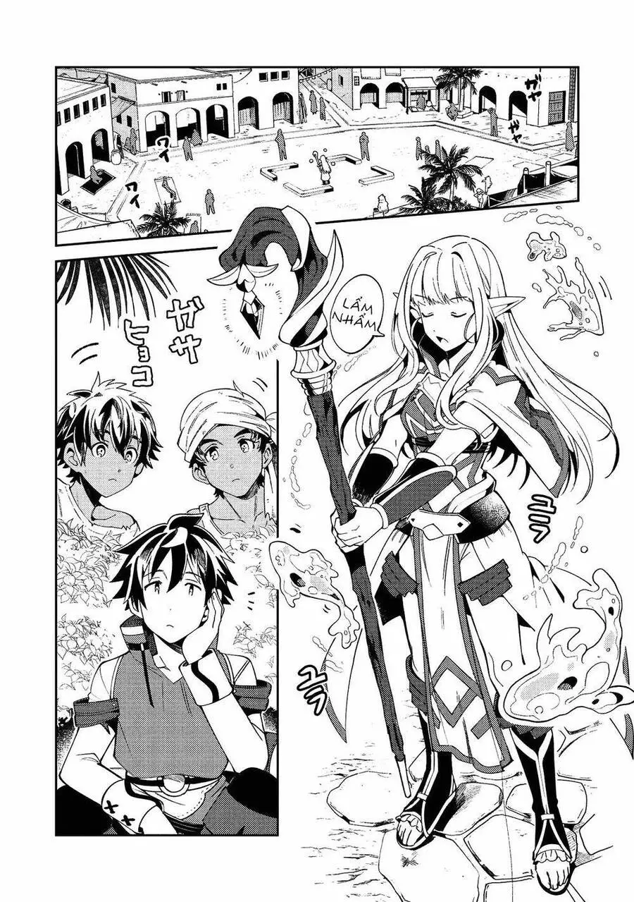 Nihon E Youkoso Elf-San Nettruyen ZZZ Chương 19 Page 5