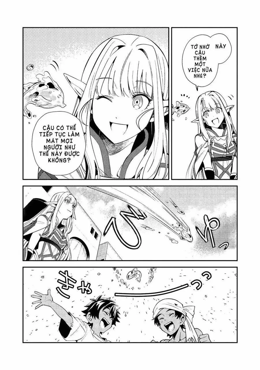 Nihon E Youkoso Elf-San Nettruyen ZZZ Chương 19 Page 11