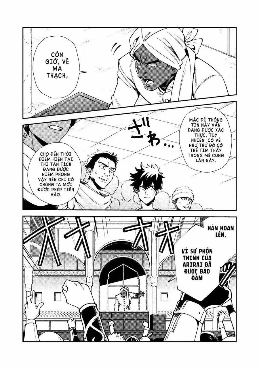 Nihon E Youkoso Elf-San Nettruyen ZZZ Chương 19 Page 20