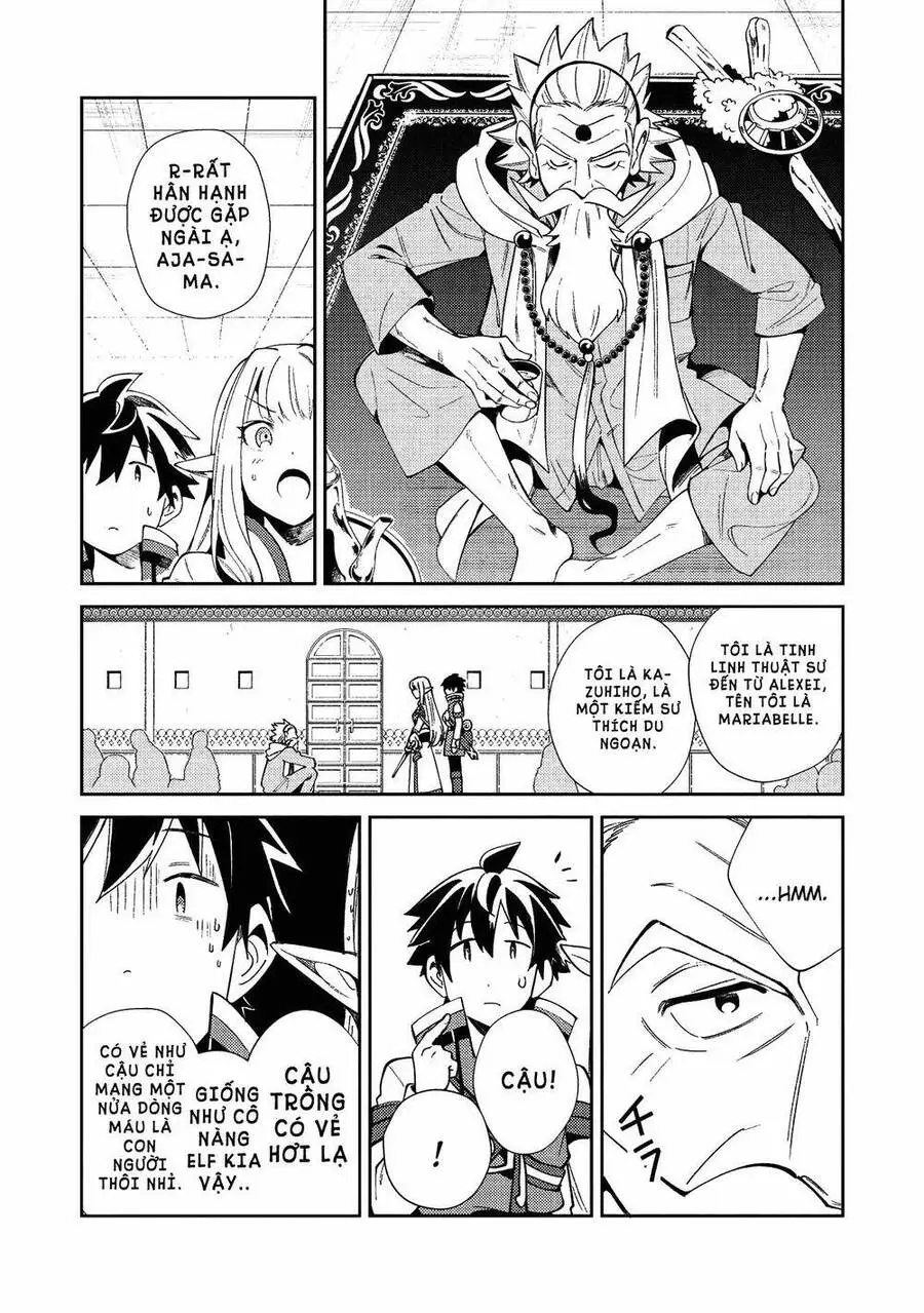 Nihon E Youkoso Elf-San Nettruyen ZZZ Chương 19 Page 26