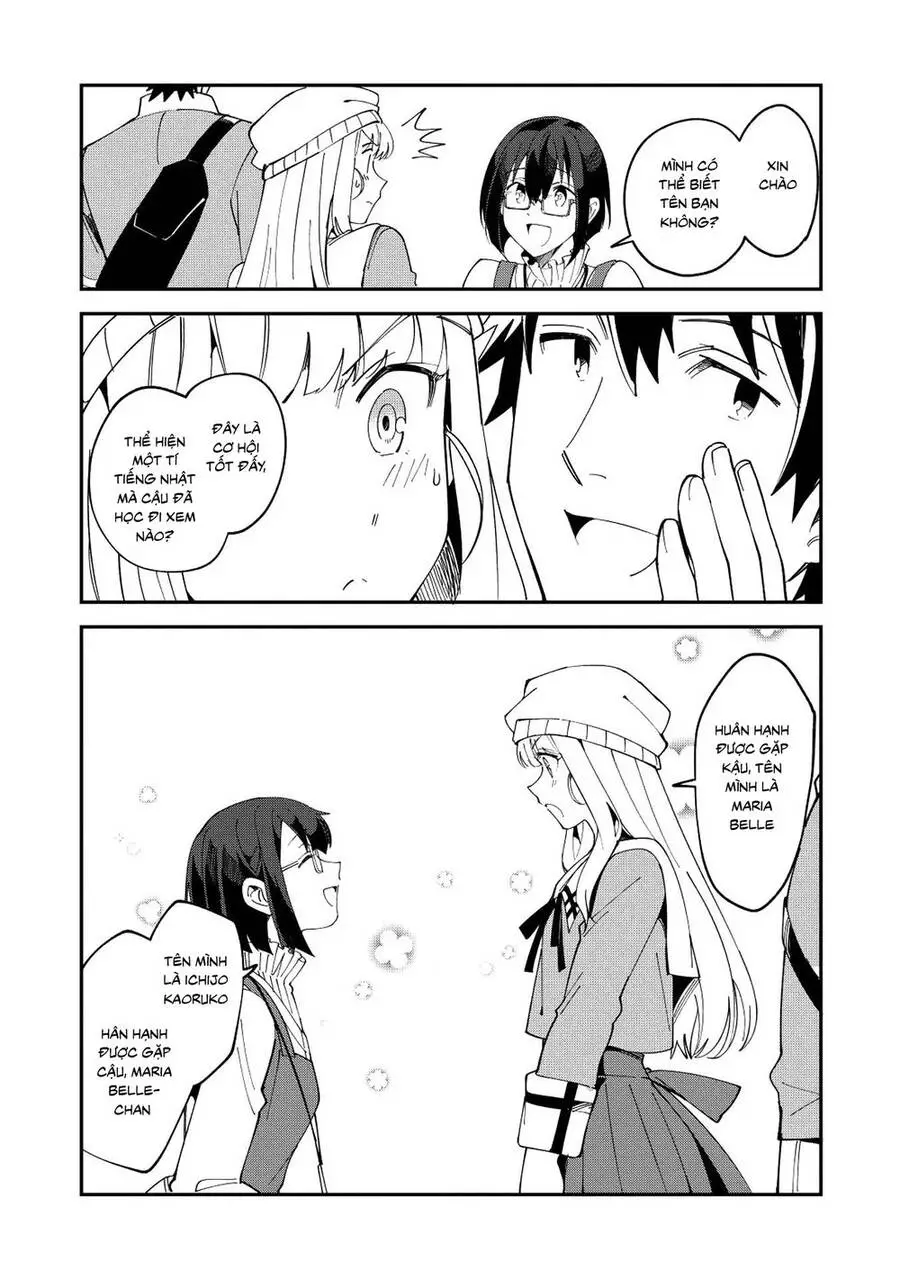Nihon E Youkoso Elf-San Nettruyen ZZZ Chương 10 Page 6