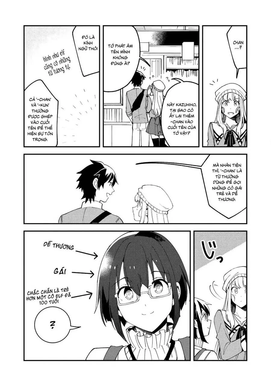 Nihon E Youkoso Elf-San Nettruyen ZZZ Chương 10 Page 7