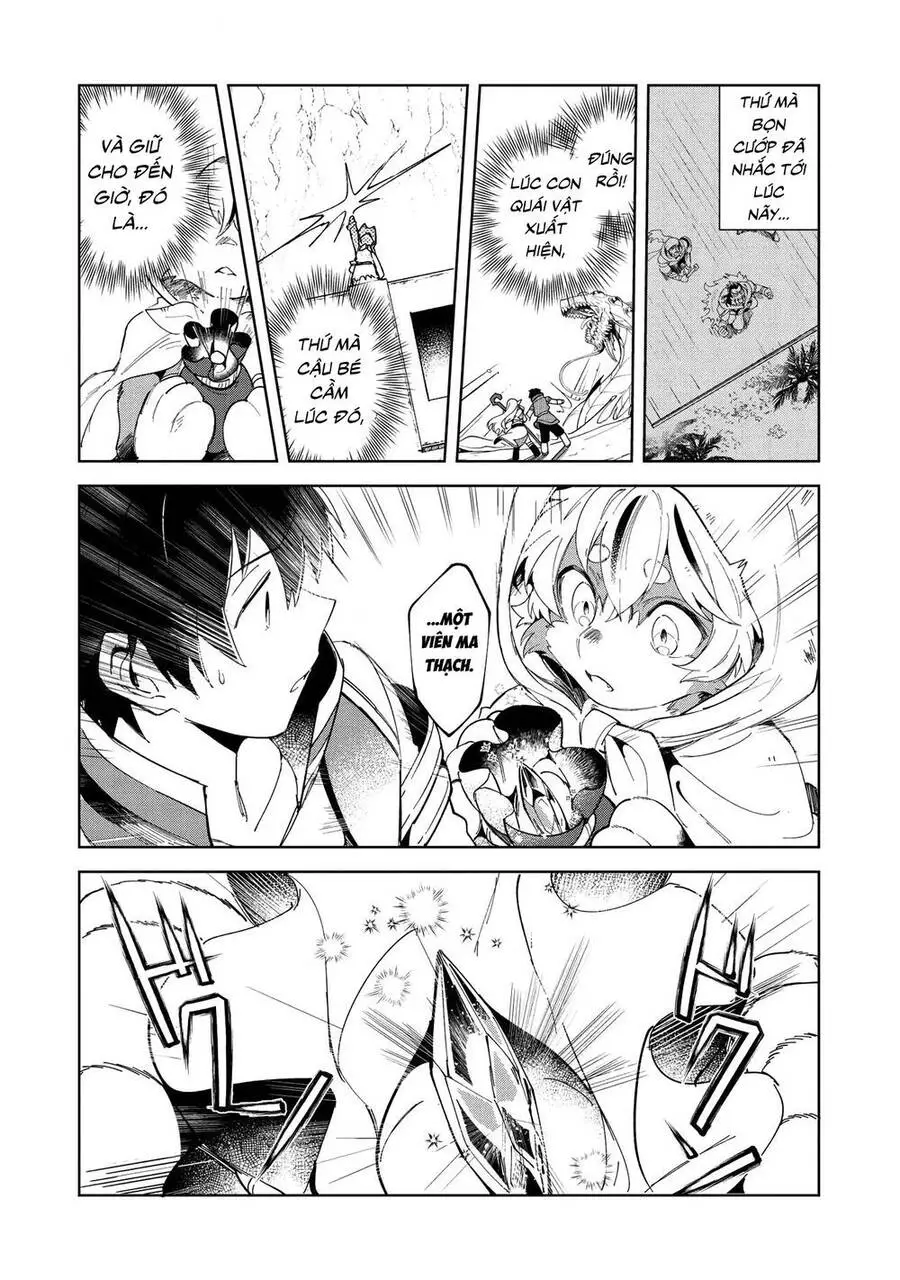 Nihon E Youkoso Elf-San Nettruyen ZZZ Chương 14 Page 13