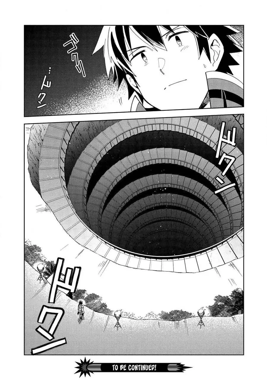 Nihon E Youkoso Elf-San Nettruyen ZZZ Chương 14 Page 25