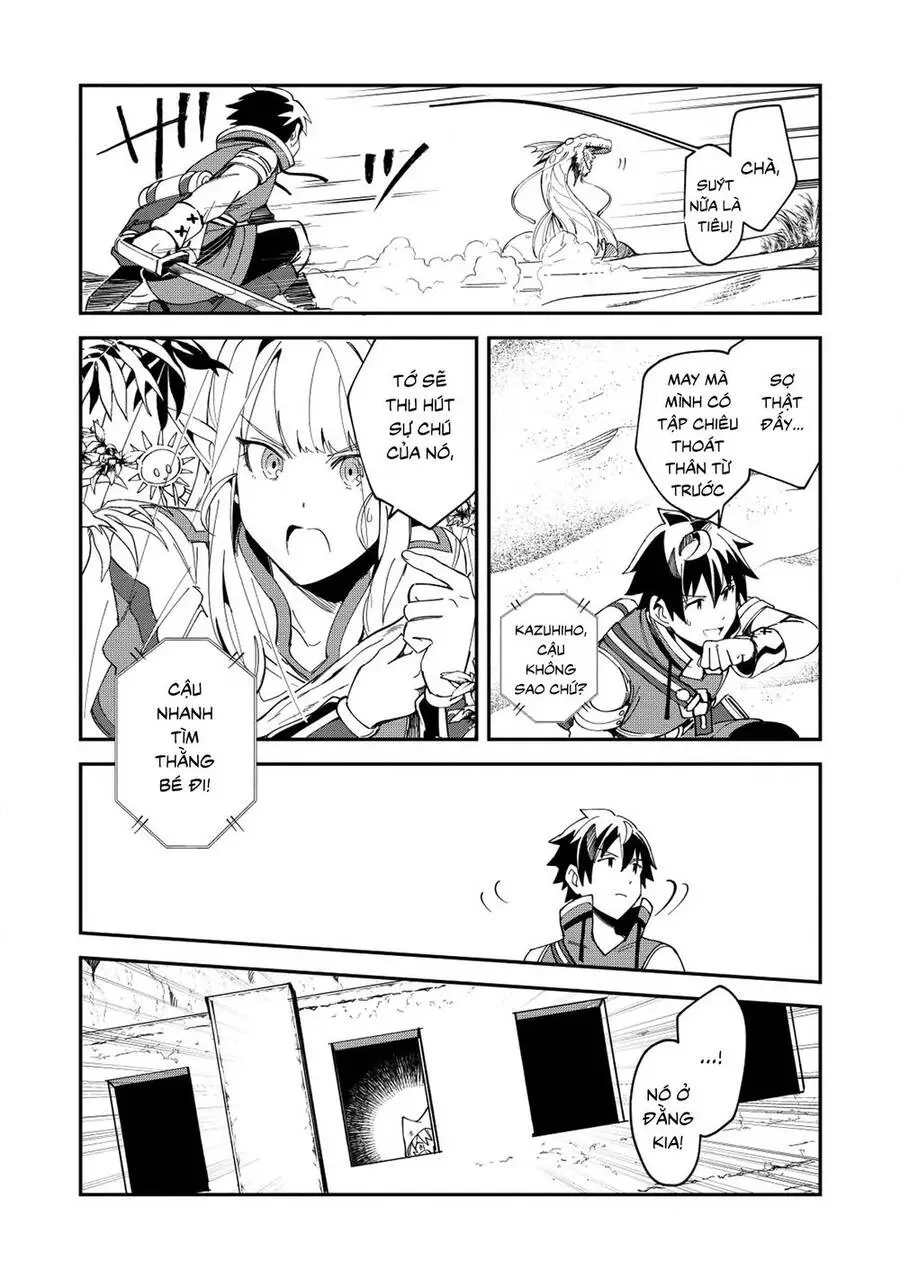 Nihon E Youkoso Elf-San Nettruyen ZZZ Chương 12 Page 13