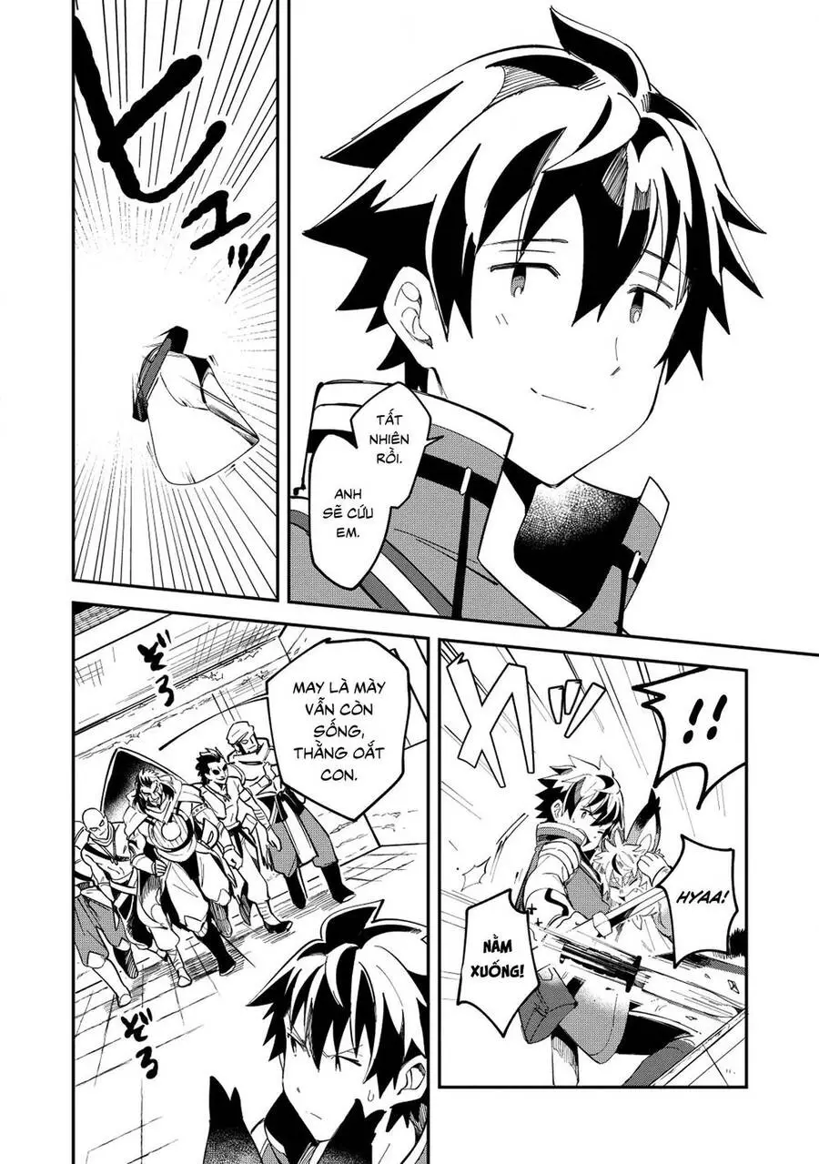 Nihon E Youkoso Elf-San Nettruyen ZZZ Chương 12 Page 23