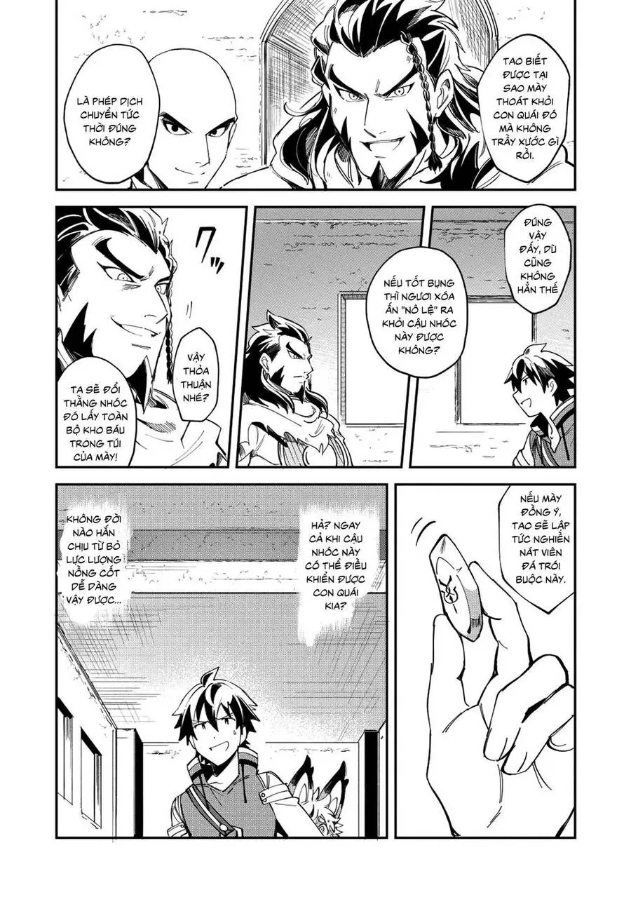Nihon E Youkoso Elf-San Nettruyen ZZZ Chương 12 Page 24
