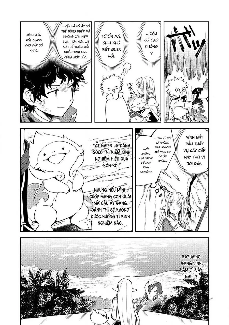 Nihon E Youkoso Elf-San Nettruyen ZZZ Chương 8 Page 6