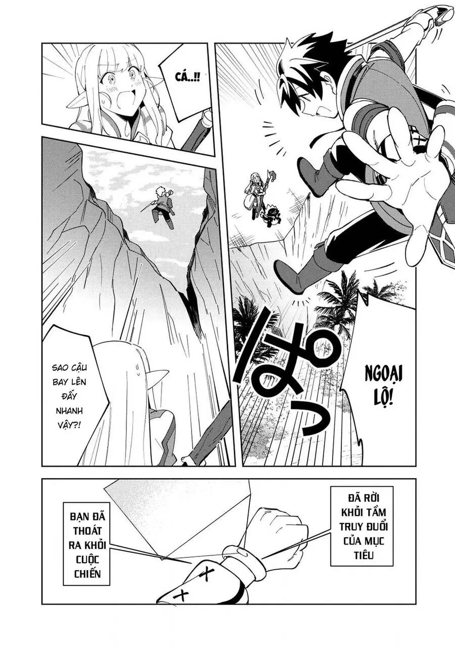 Nihon E Youkoso Elf-San Nettruyen ZZZ Chương 8 Page 12