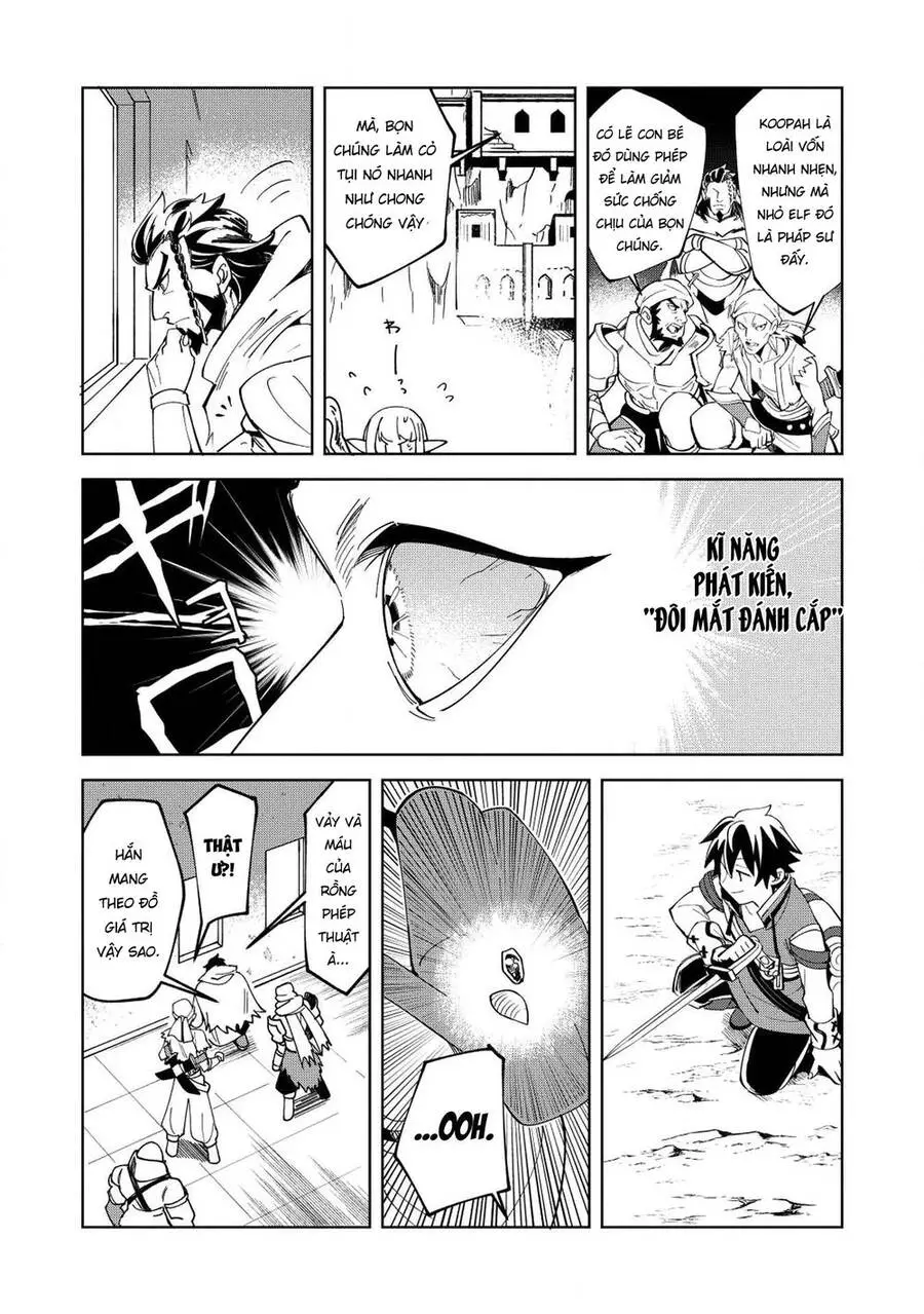Nihon E Youkoso Elf-San Nettruyen ZZZ Chương 8 Page 15