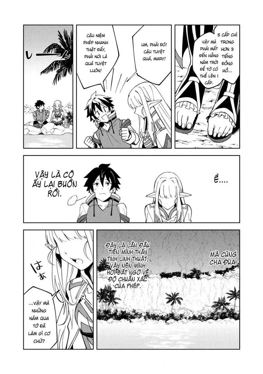 Nihon E Youkoso Elf-San Nettruyen ZZZ Chương 8 Page 18