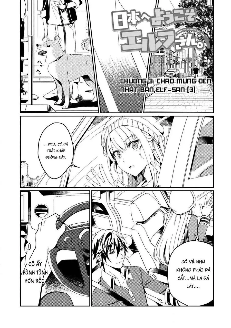 Nihon E Youkoso Elf-San Nettruyen ZZZ Chương 3 Page 3