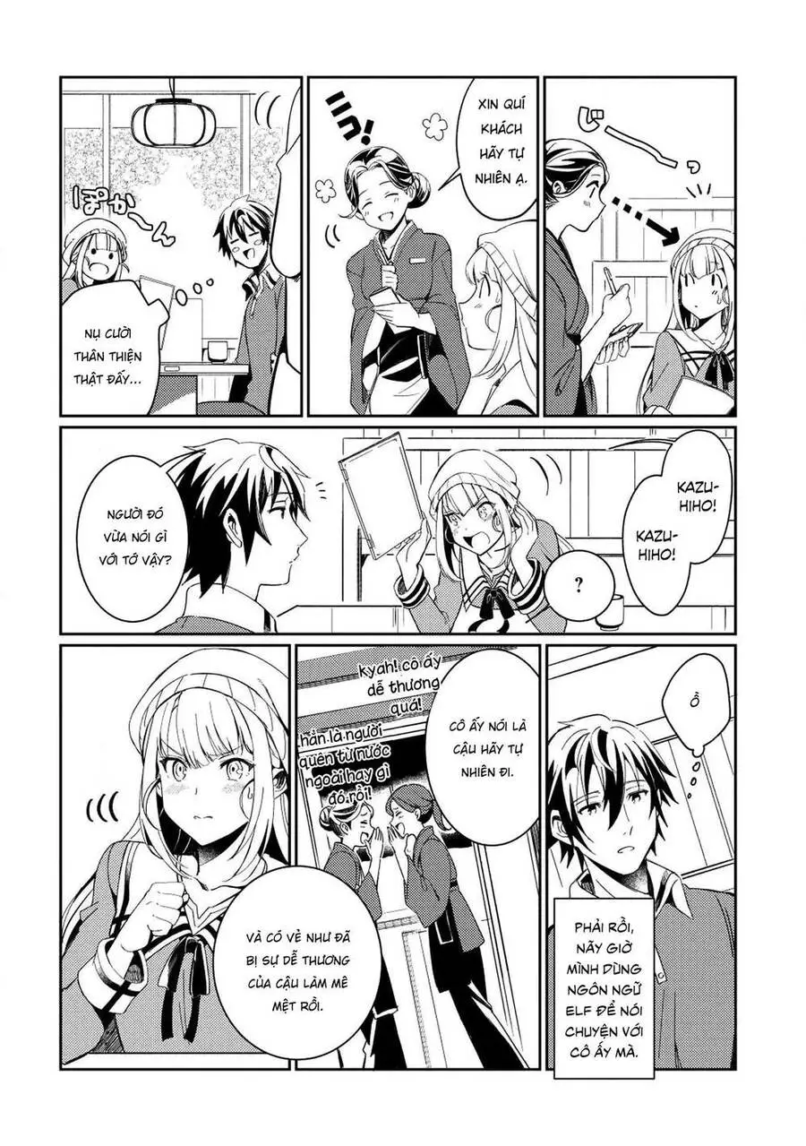 Nihon E Youkoso Elf-San Nettruyen ZZZ Chương 3 Page 8