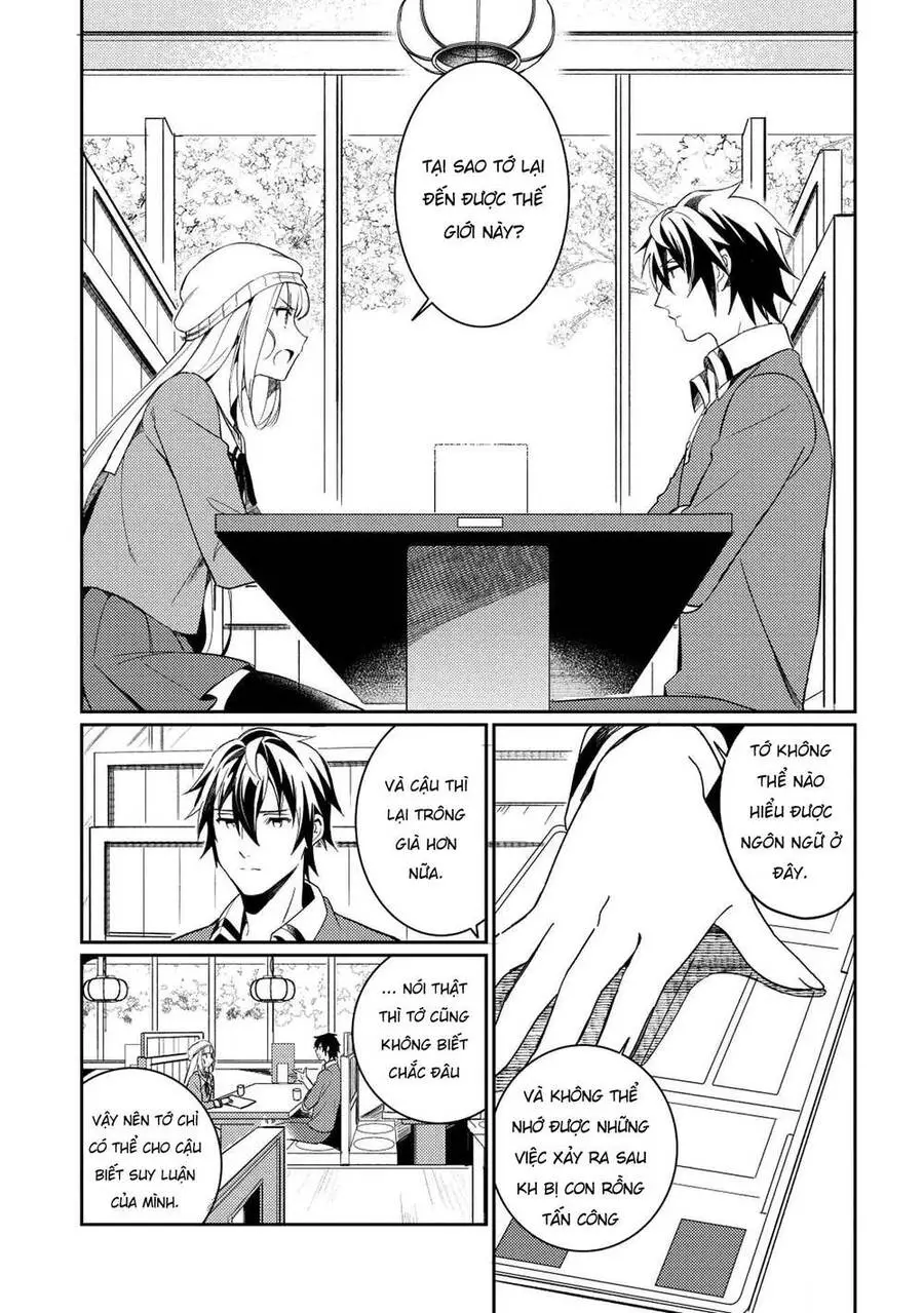 Nihon E Youkoso Elf-San Nettruyen ZZZ Chương 3 Page 11