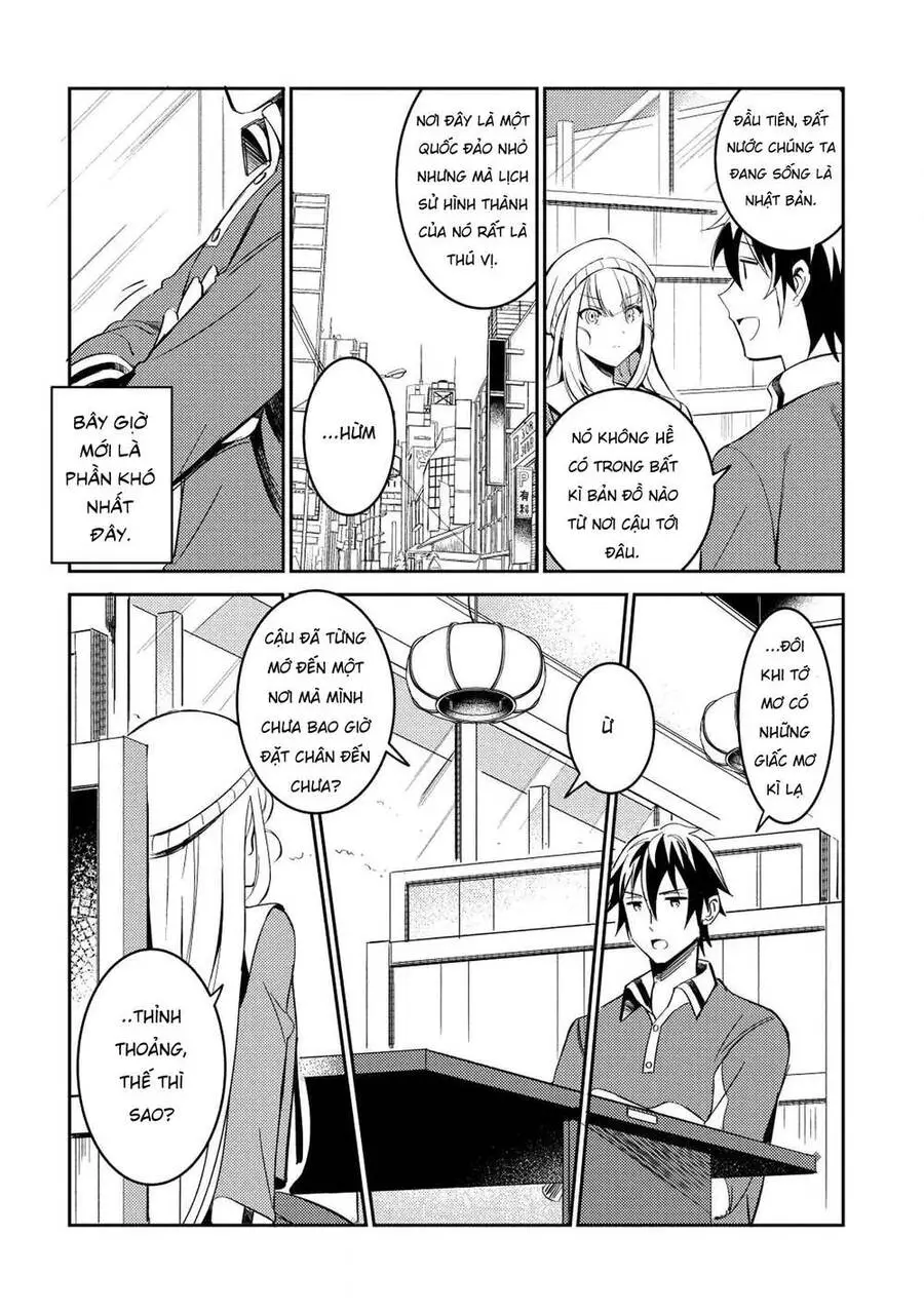 Nihon E Youkoso Elf-San Nettruyen ZZZ Chương 3 Page 12