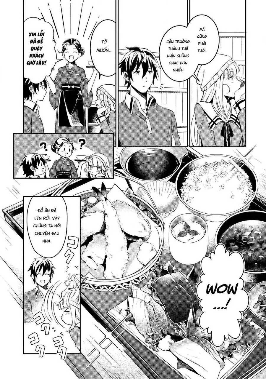 Nihon E Youkoso Elf-San Nettruyen ZZZ Chương 3 Page 17