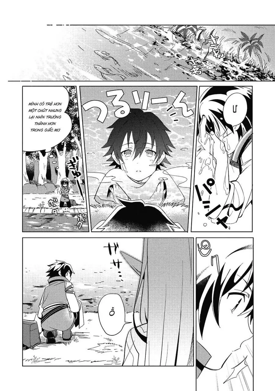 Nihon E Youkoso Elf-San Nettruyen ZZZ Chương 1 Page 11