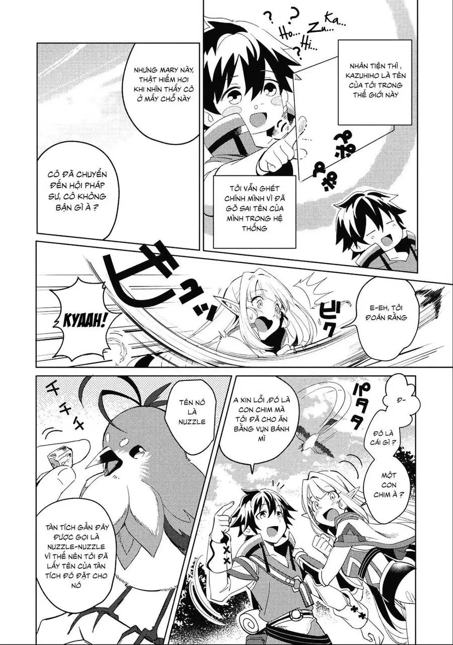 Nihon E Youkoso Elf-San Nettruyen ZZZ Chương 1 Page 13