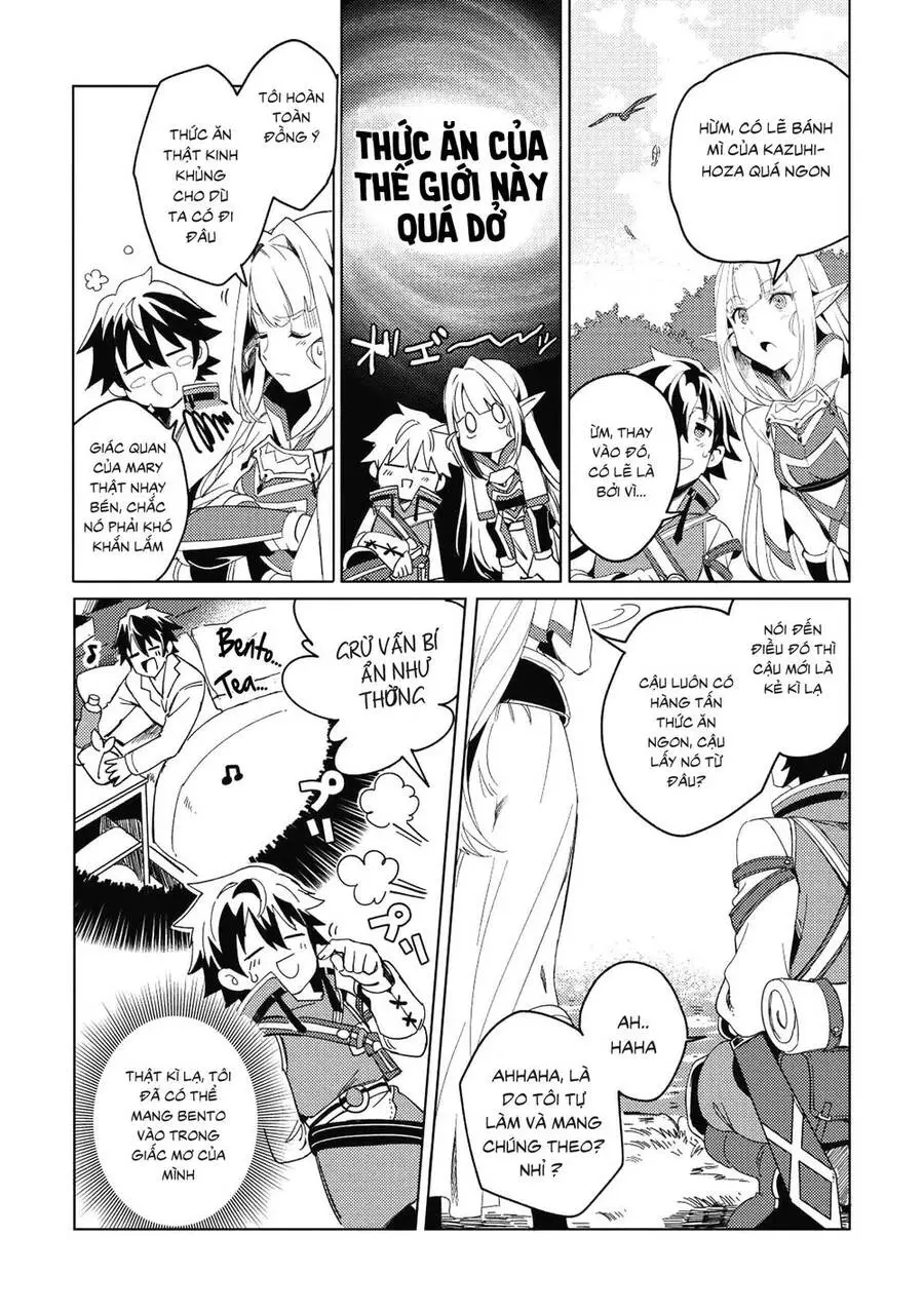 Nihon E Youkoso Elf-San Nettruyen ZZZ Chương 1 Page 14