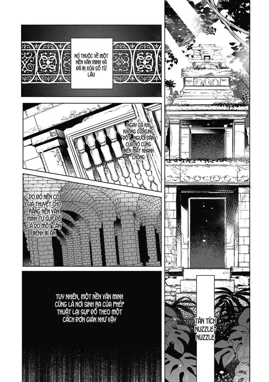 Nihon E Youkoso Elf-San Nettruyen ZZZ Chương 1 Page 16