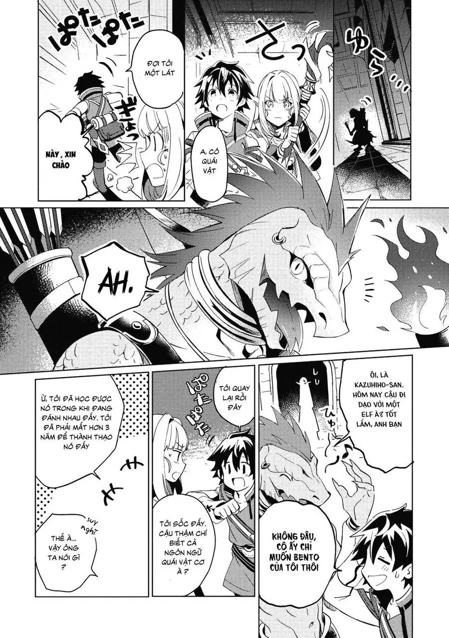 Nihon E Youkoso Elf-San Nettruyen ZZZ Chương 1 Page 23