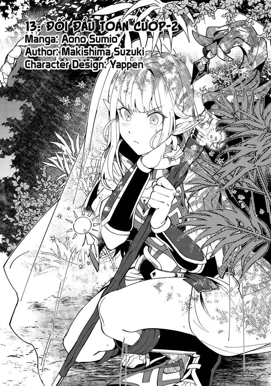 Nihon E Youkoso Elf-San Nettruyen ZZZ Chương 13 Page 2