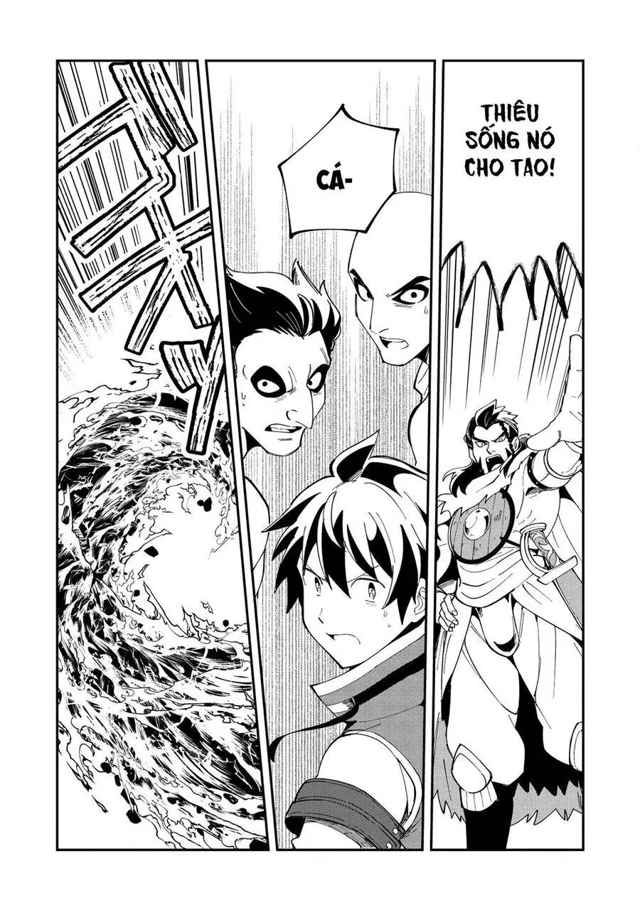 Nihon E Youkoso Elf-San Nettruyen ZZZ Chương 13 Page 17