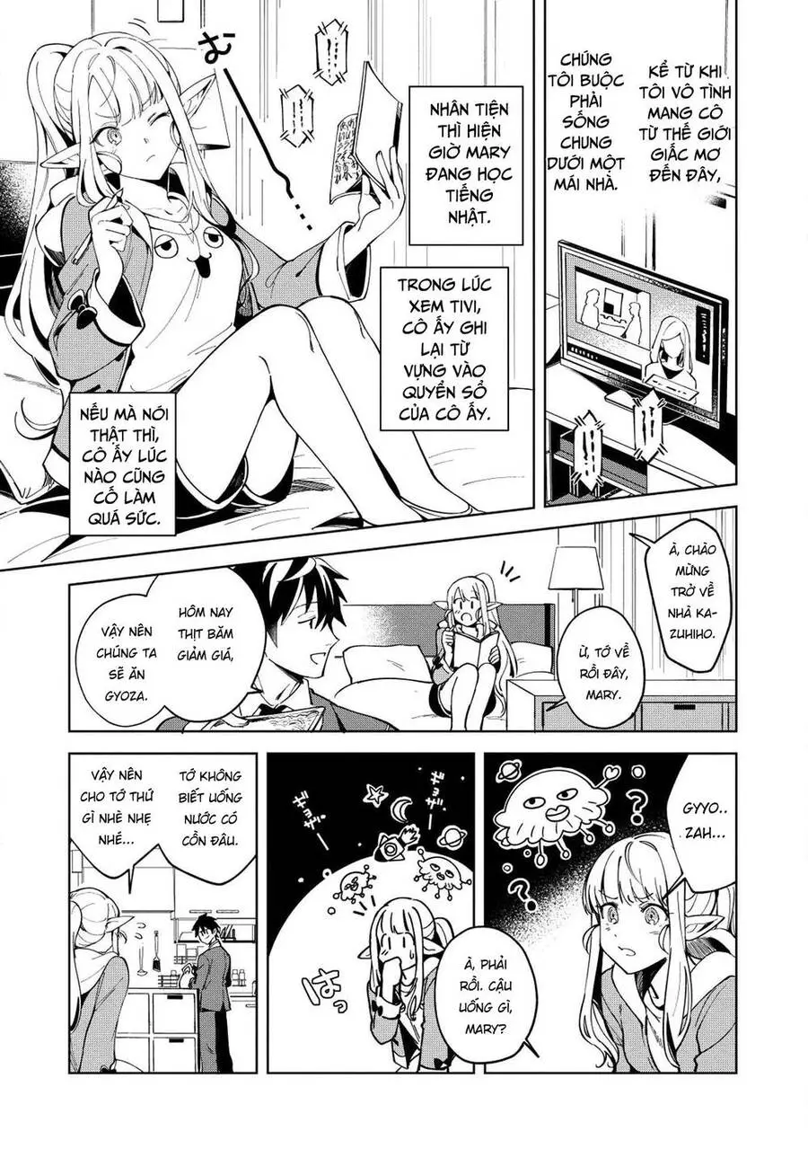 Nihon E Youkoso Elf-San Nettruyen ZZZ Chương 6 Page 12