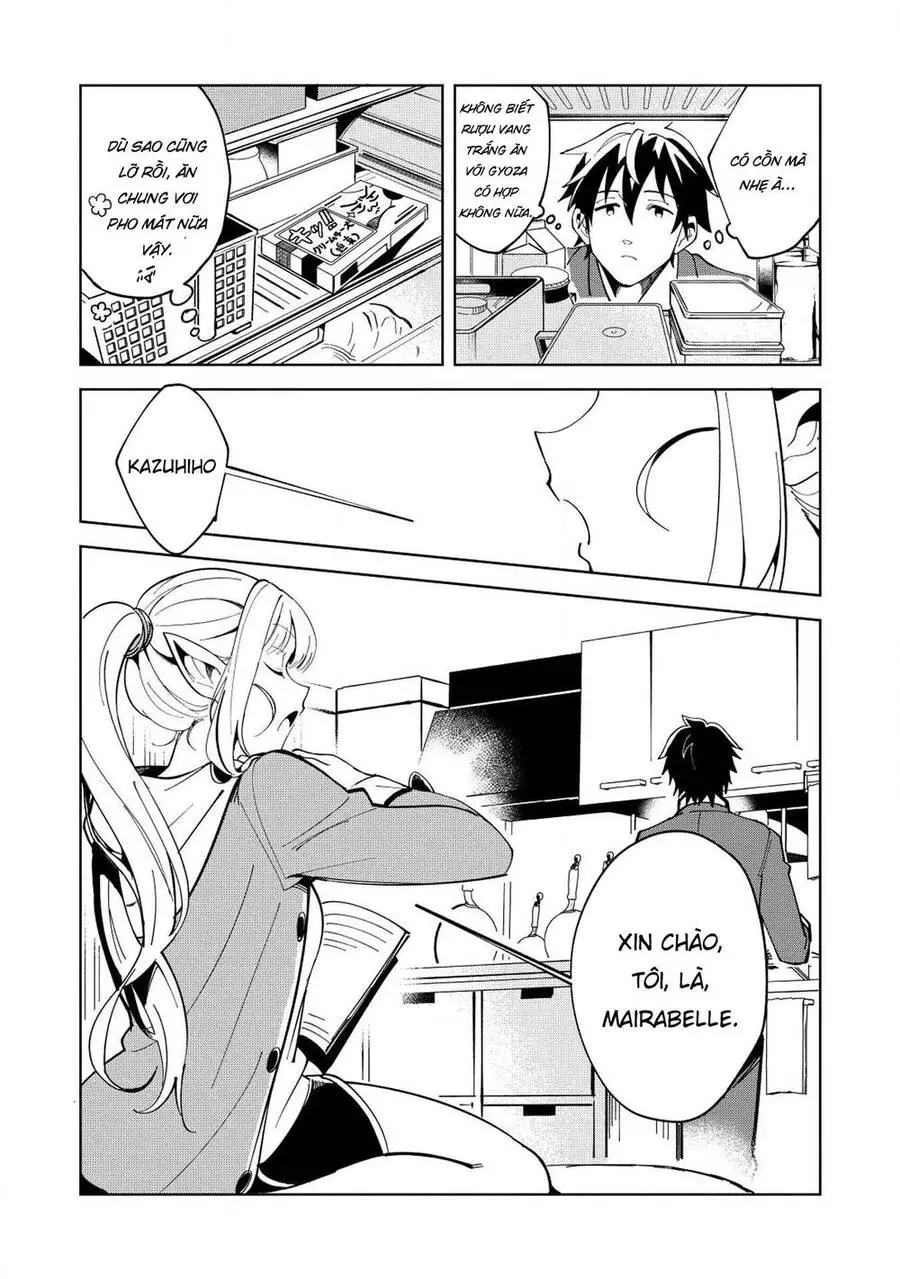 Nihon E Youkoso Elf-San Nettruyen ZZZ Chương 6 Page 13