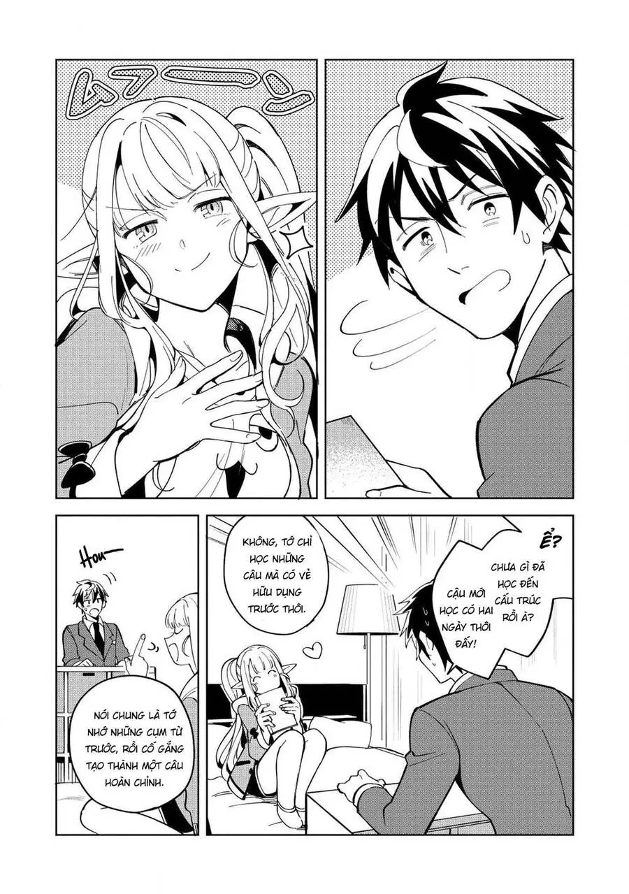 Nihon E Youkoso Elf-San Nettruyen ZZZ Chương 6 Page 14