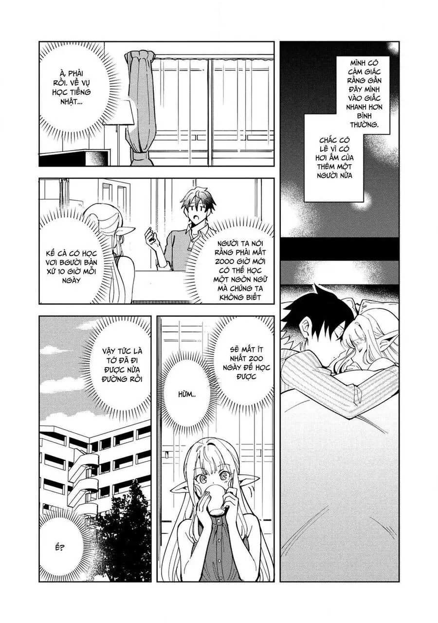 Nihon E Youkoso Elf-San Nettruyen ZZZ Chương 6 Page 22