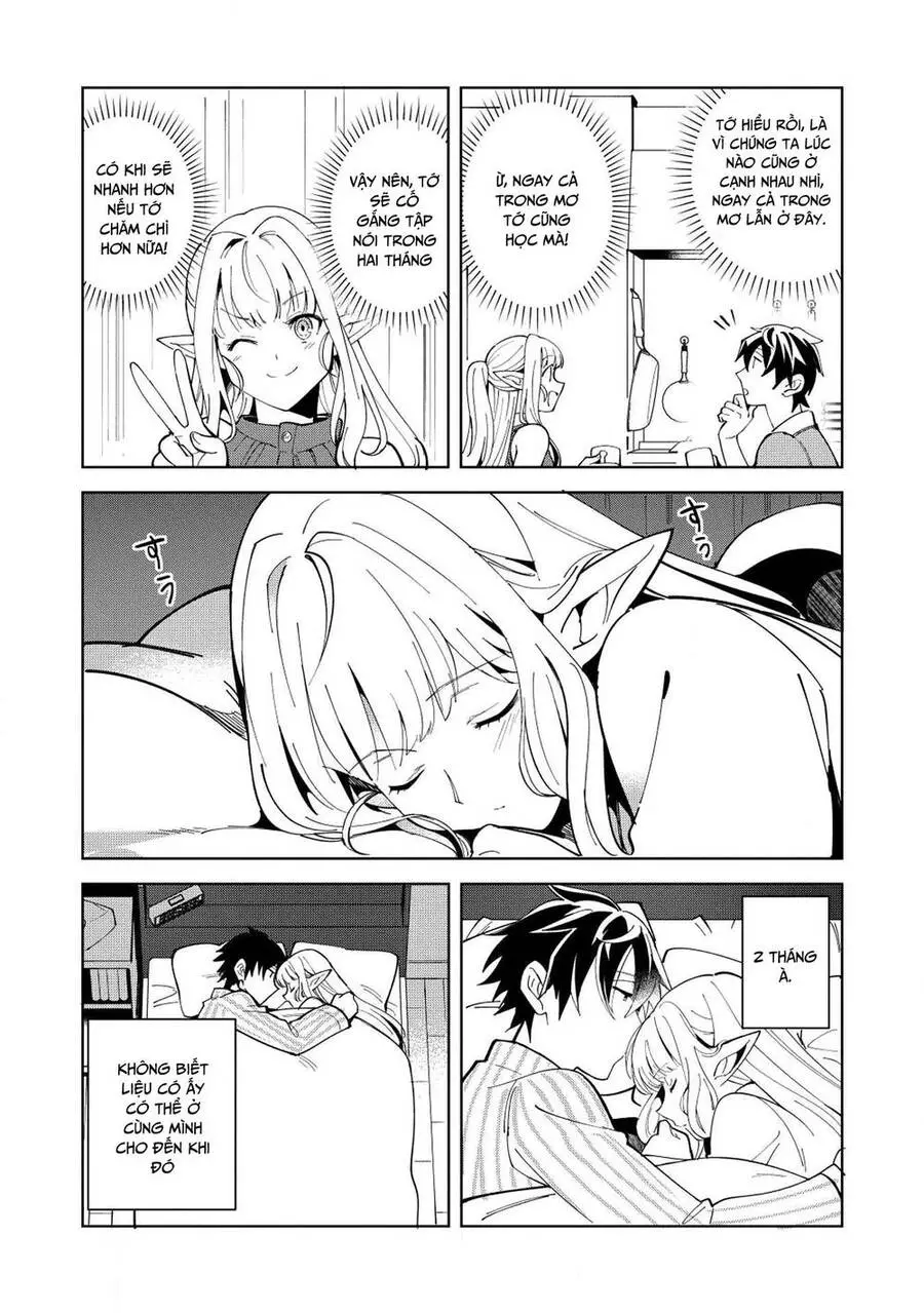 Nihon E Youkoso Elf-San Nettruyen ZZZ Chương 6 Page 23