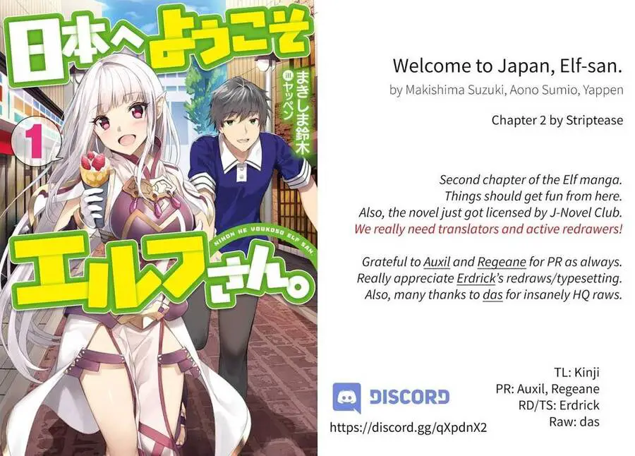 Nihon E Youkoso Elf-San Nettruyen ZZZ Chương 2 Page 2