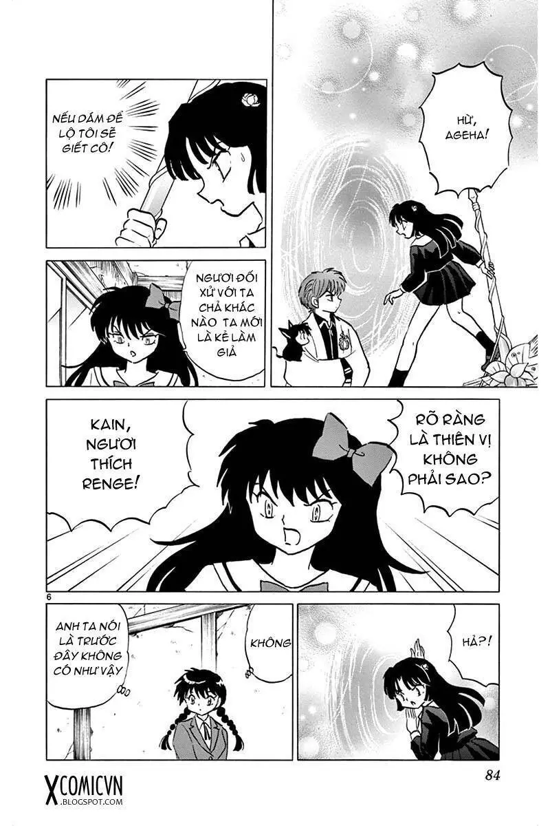 Bạn Học Bí Ẩn Nettruyen ZZZ Chương 303 Page 6
