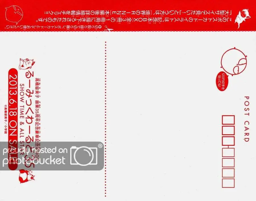 Bạn Học Bí Ẩn Nettruyen ZZZ Chương 191 Page 24