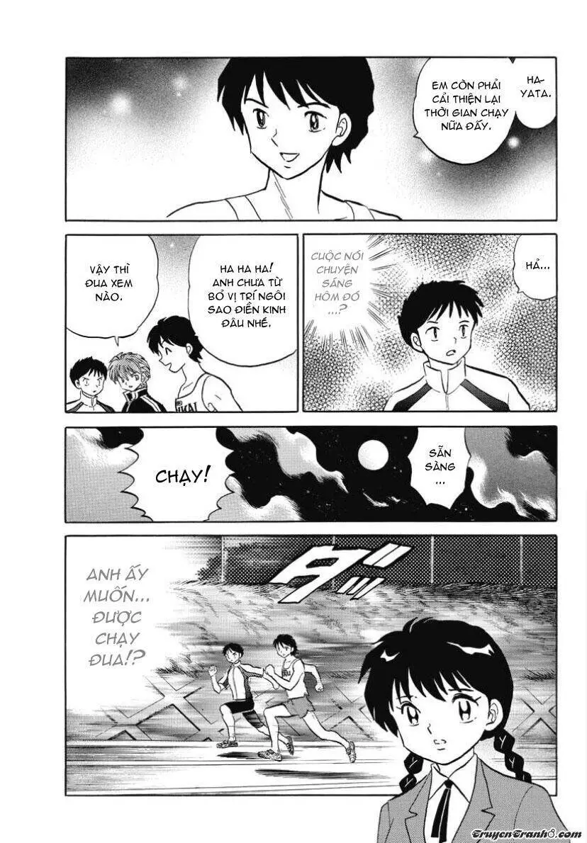 Bạn Học Bí Ẩn Nettruyen ZZZ Chương 46 Page 7