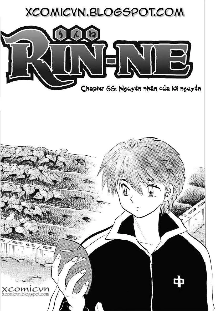 Bạn Học Bí Ẩn Nettruyen ZZZ Chương 68 Page 1