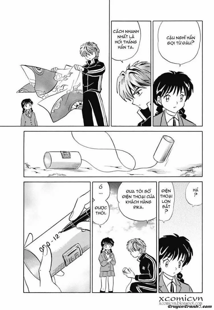 Bạn Học Bí Ẩn Nettruyen ZZZ Chương 2 Page 17
