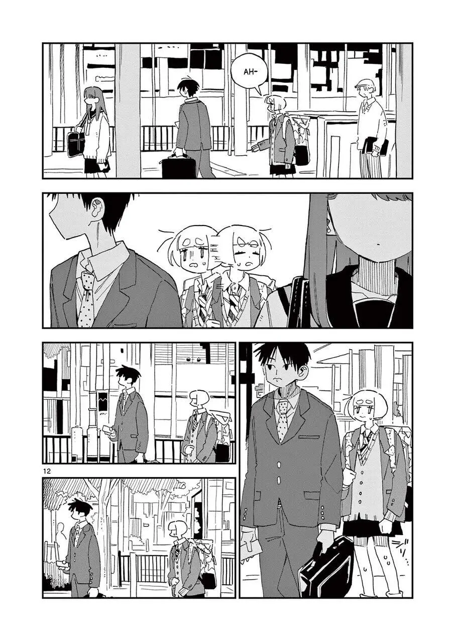 School Back Nettruyen ZZZ Chương 6 Page 14