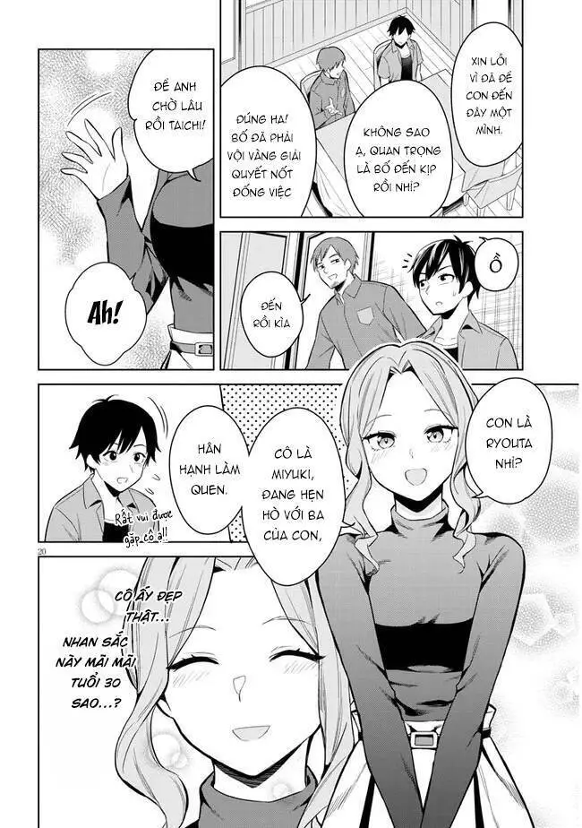 She Was Actually My Stepsister ~Recently, The Sense Of Distance Between Me And My New Stepbrother Is Incredibly Close~ Nettruyen ZZZ Chương 1 Page 19