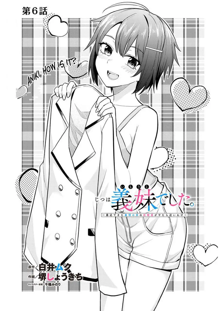 She Was Actually My Stepsister ~Recently, The Sense Of Distance Between Me And My New Stepbrother Is Incredibly Close~ Nettruyen ZZZ Chương 6 Page 3