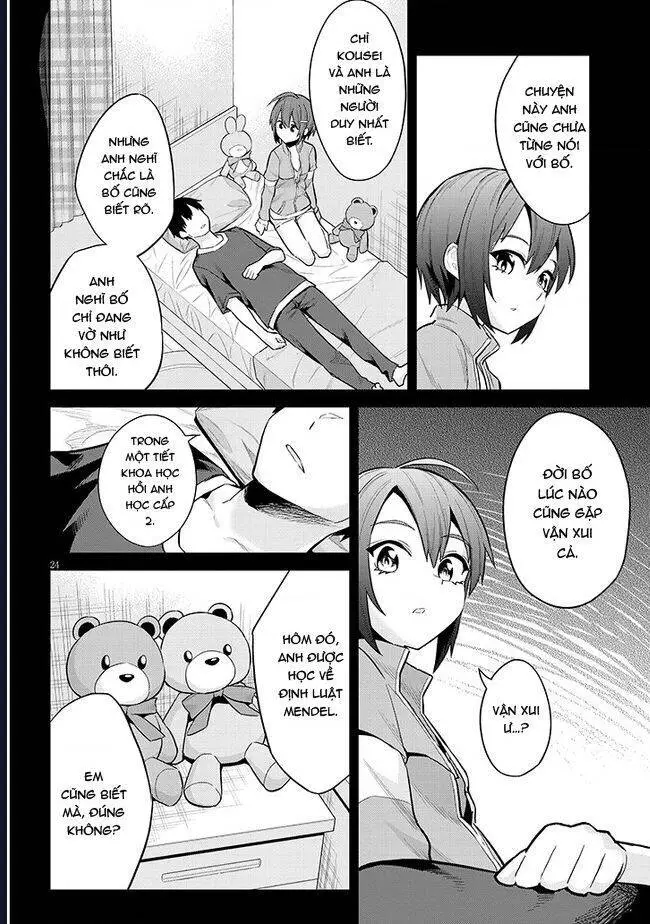 She Was Actually My Stepsister ~Recently, The Sense Of Distance Between Me And My New Stepbrother Is Incredibly Close~ Nettruyen ZZZ Chương 11 Page 26