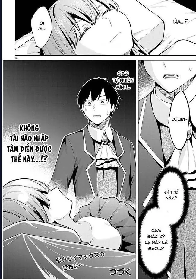 She Was Actually My Stepsister ~Recently, The Sense Of Distance Between Me And My New Stepbrother Is Incredibly Close~ Nettruyen ZZZ Chương 16 Page 32