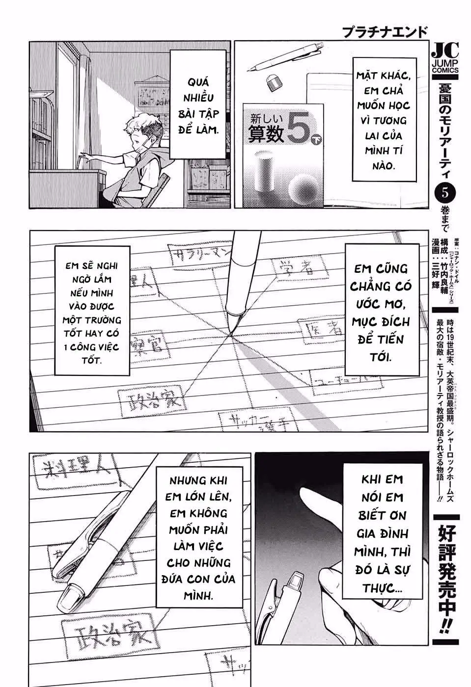 Hạnh Phúc Là Gì? Nettruyen ZZZ Chương 28 Page 35