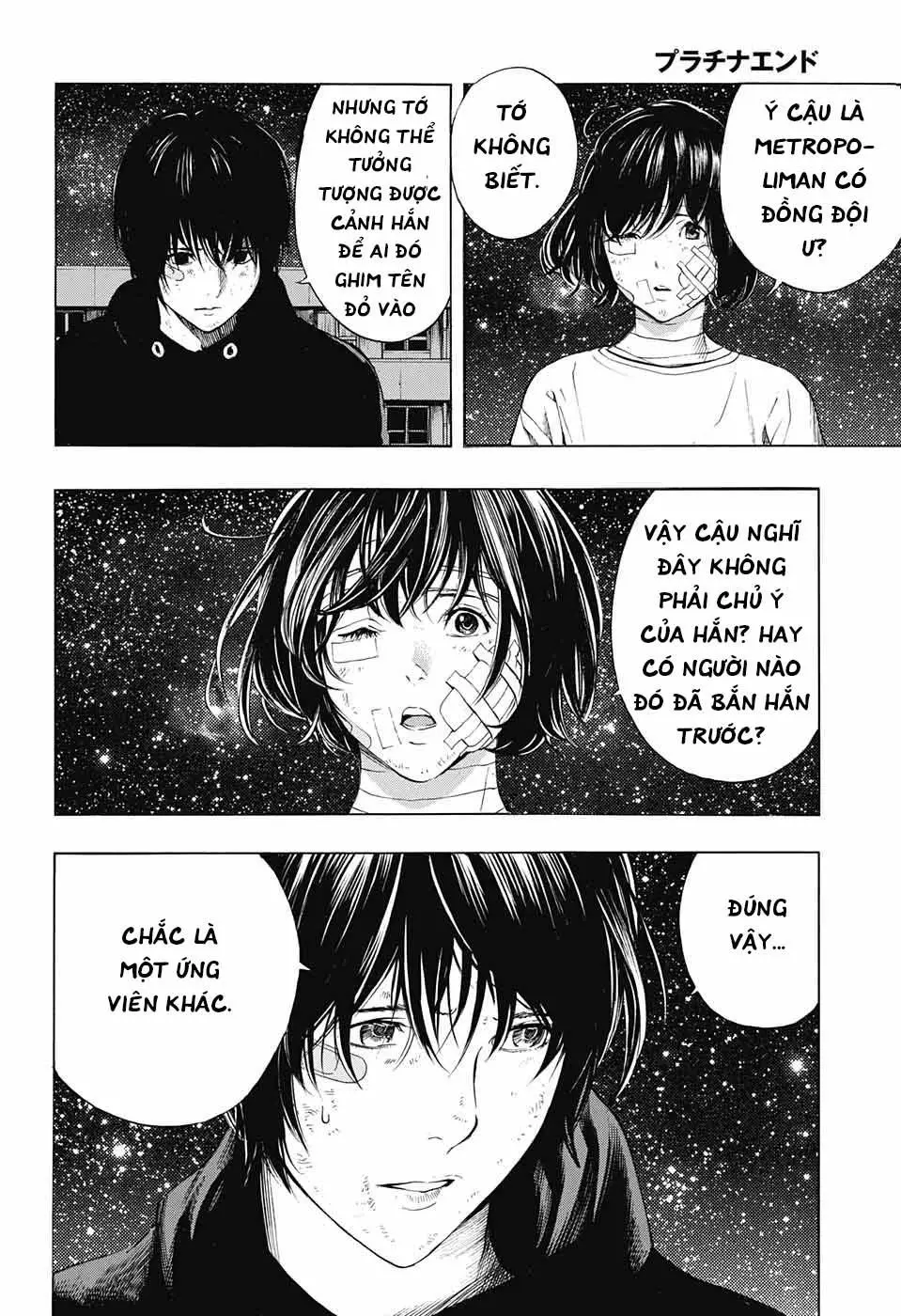 Hạnh Phúc Là Gì? Nettruyen ZZZ Chương 27 Page 19