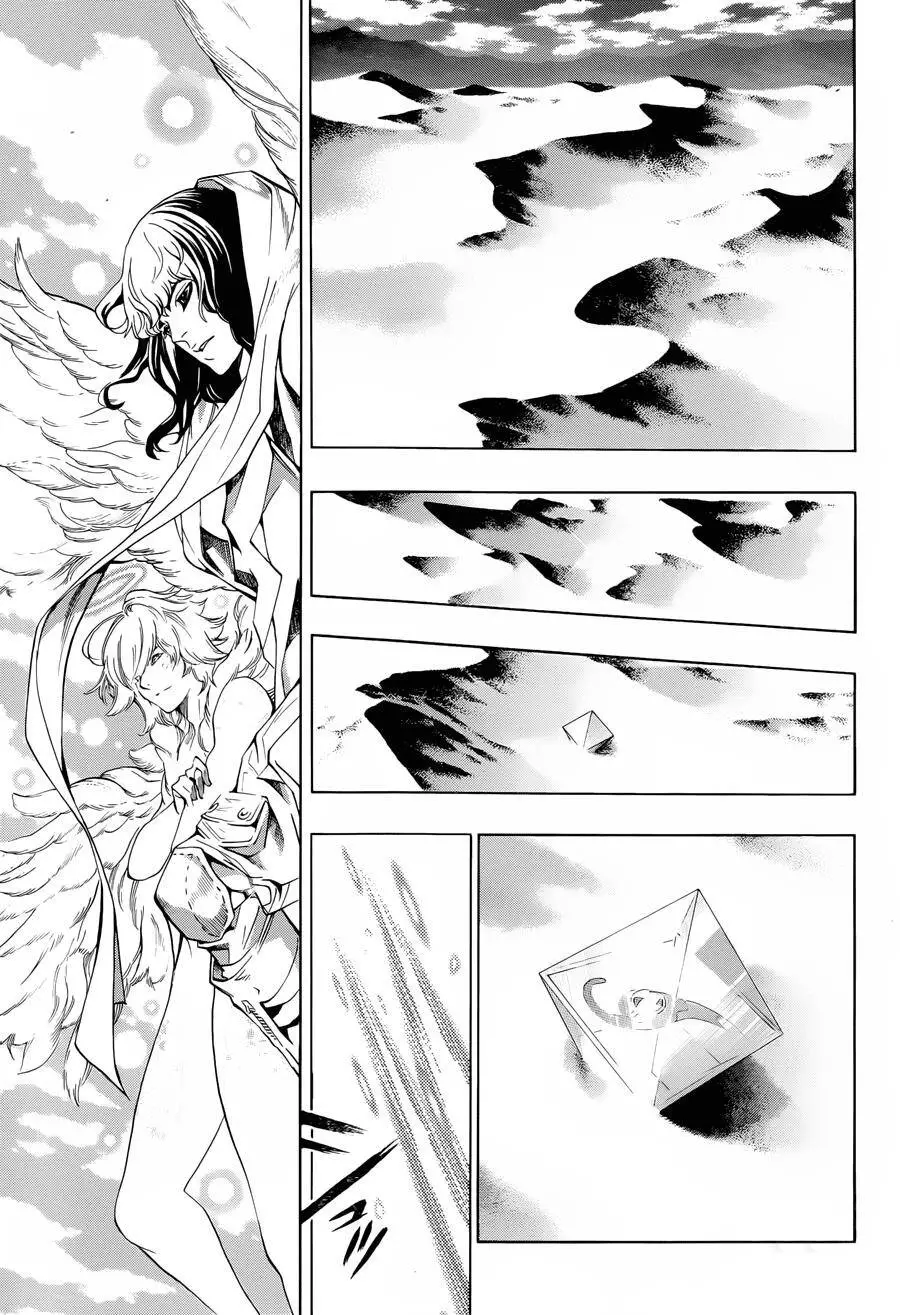 Hạnh Phúc Là Gì? Nettruyen ZZZ Chương 14 Page 57