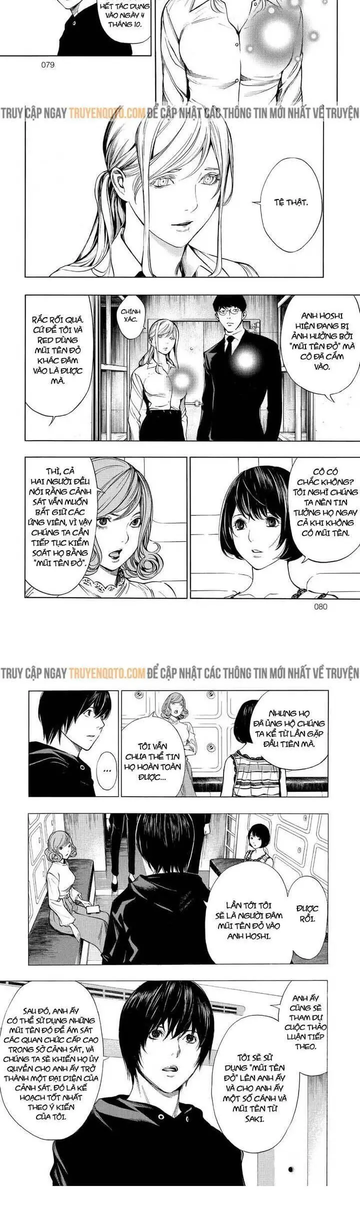Hạnh Phúc Là Gì? Nettruyen ZZZ Chương 44 Page 7