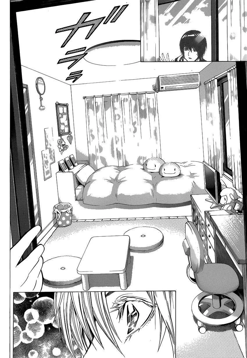 Hạnh Phúc Là Gì? Nettruyen ZZZ Chương 4 Page 12